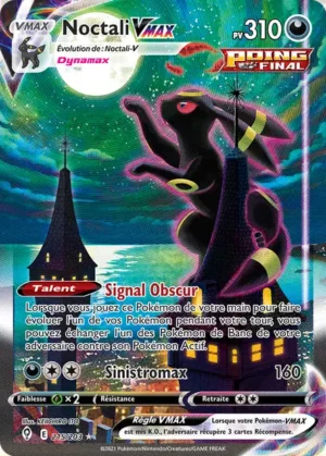 Noctali 215/203 (Near Mint)