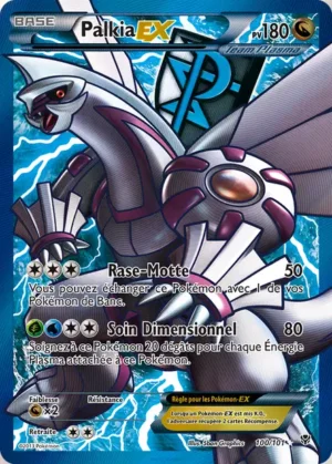 Palkia 100/101 (Excellent)