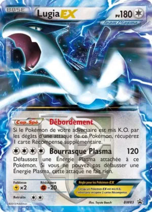 Lugia BW83 (Excellent)