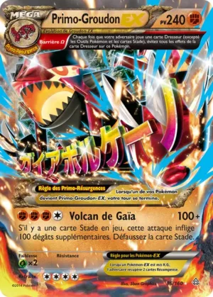 Primo-Groudon EX 86/160 (Mint)
